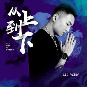 人妻少妇偷人精品视频
