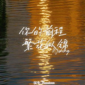 人妻少妇偷人精品视频
