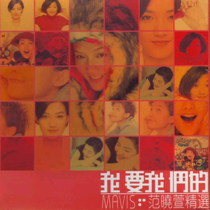 人妻少妇偷人精品视频
