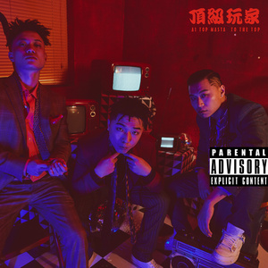 人妻少妇偷人精品视频
