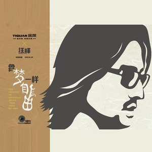 人妻少妇偷人精品视频
