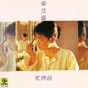 人妻少妇偷人精品视频
