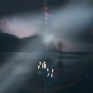 人妻少妇偷人精品视频
