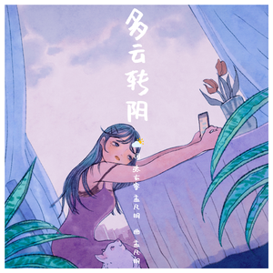 人妻少妇偷人精品视频
