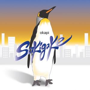 人妻少妇偷人精品视频
