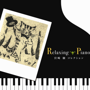 人妻少妇偷人精品视频
