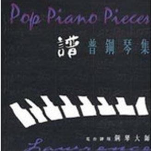 人妻少妇偷人精品视频
