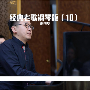 人妻少妇偷人精品视频
